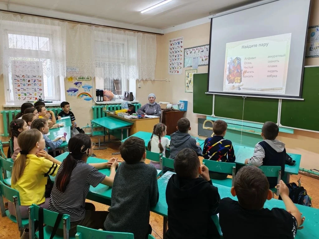 📚 Русский язык — наше великое наследие