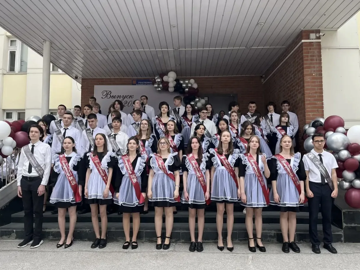 🔔✨ В нашей школе прозвенел Последний звонок! 

Для выпускников этот день стал символом завершения ш