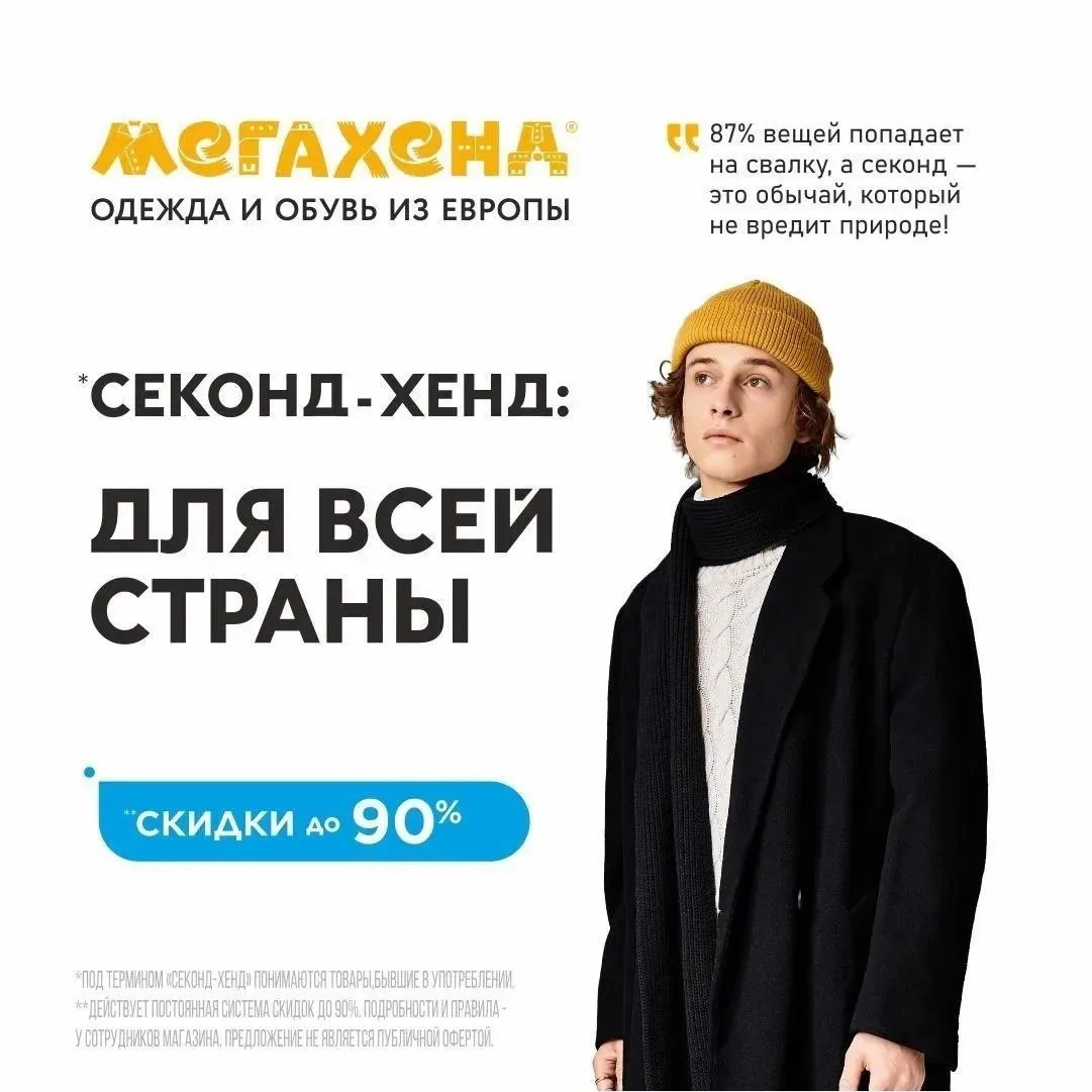 Осень уже здесь…