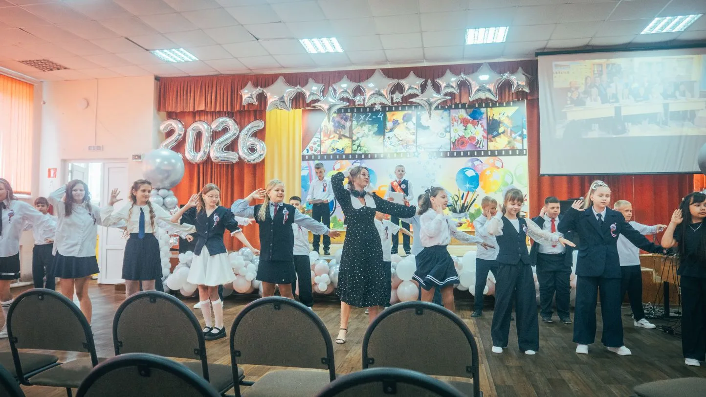 25 мая 2026 — выпускной в 4-х классах!

Сегодня для наших юных выпускников прозвучал последний звоно