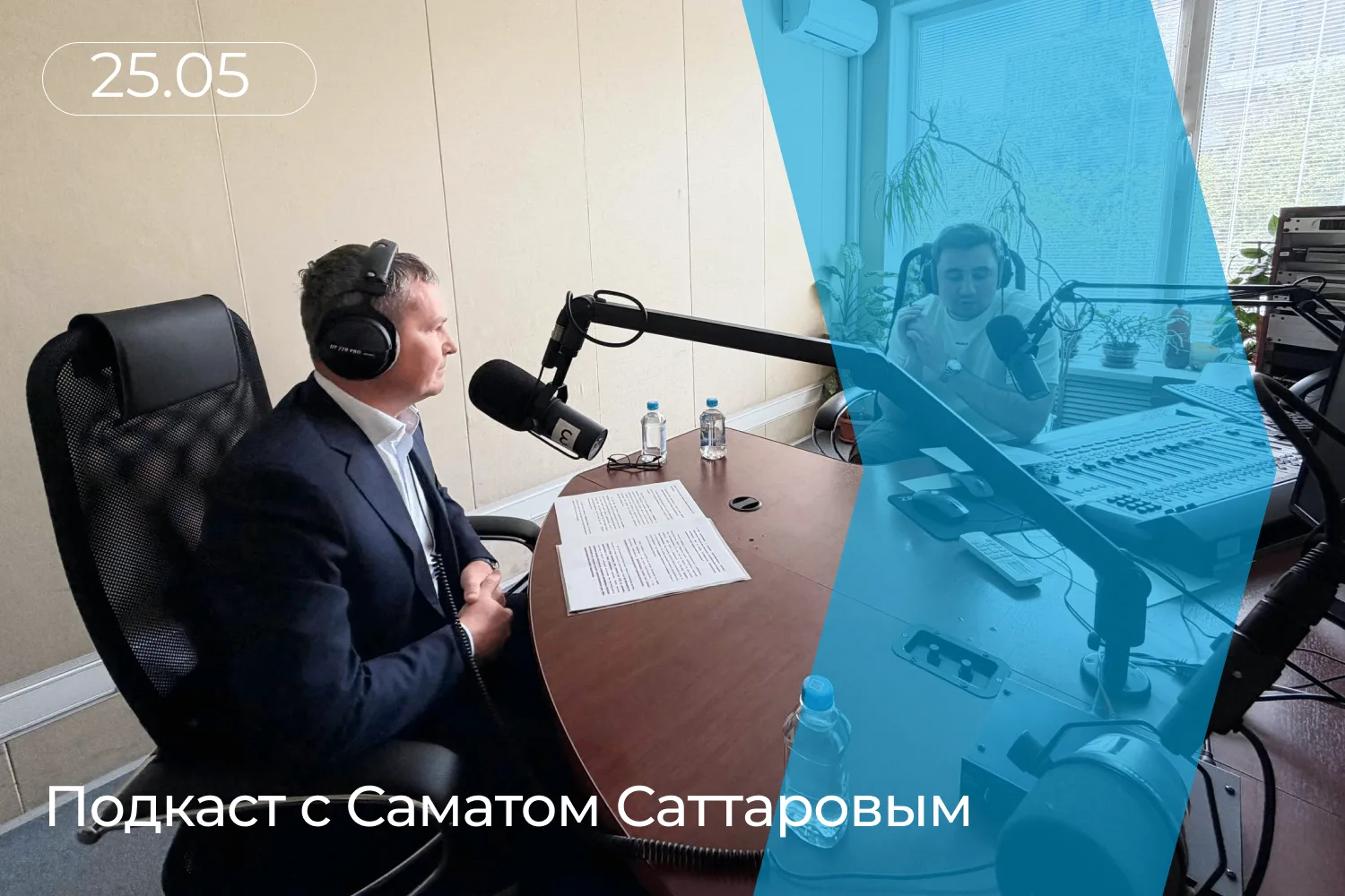 Кто решает, куда движется рынок логистики — чиновники, технологии или обычные водители?...