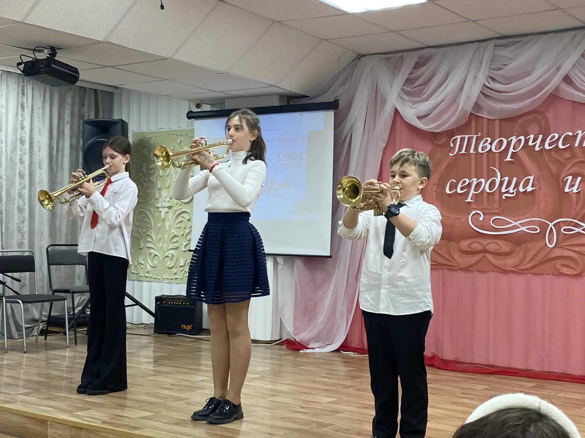 Отчётный концерт детской школы искусств "Творчество от сердца и души"