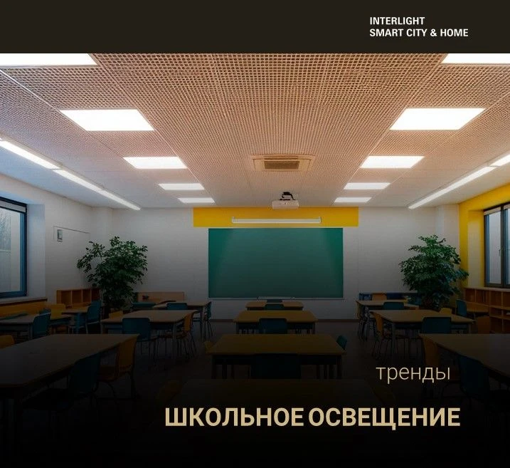 👨‍👩‍👧‍👦1 июня — День защиты детей