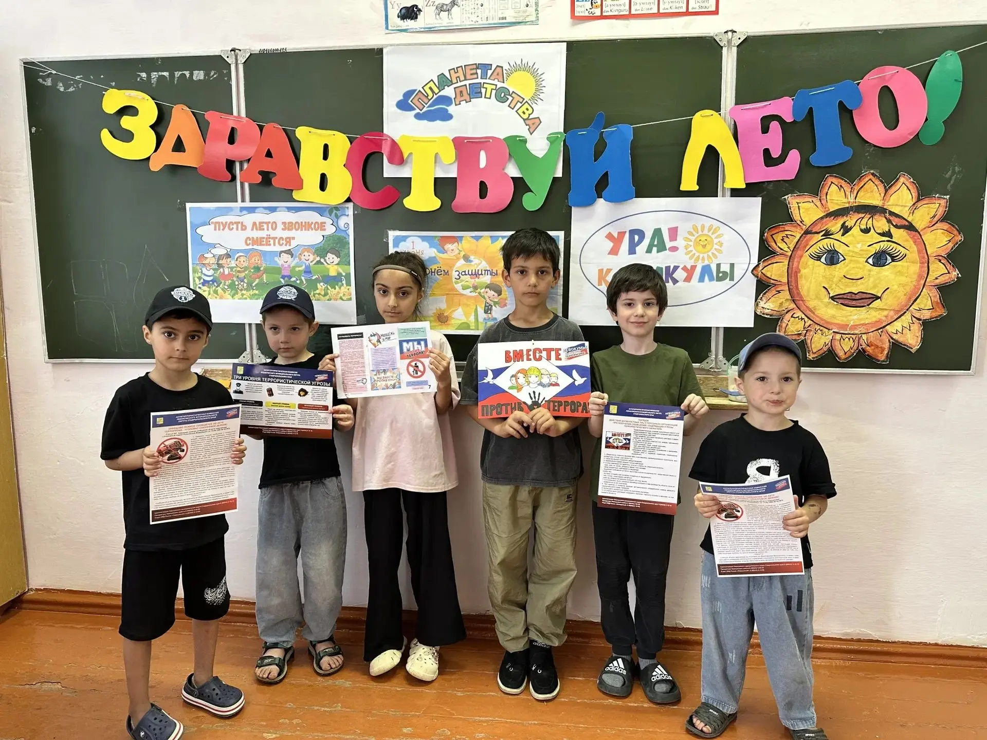 В 2026 году, объявленном Президентом Годом единства народов России 🇷🇺, в нашем  лагер...