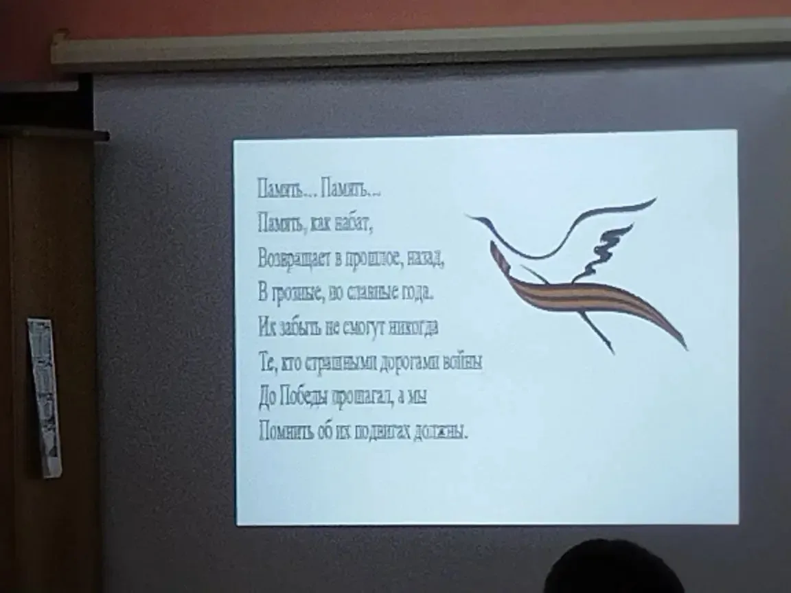 🕯 19 апреля — День памяти жертв геноцида в годы Великой Отечественной войны   🕯 Сегодня наша страна 
