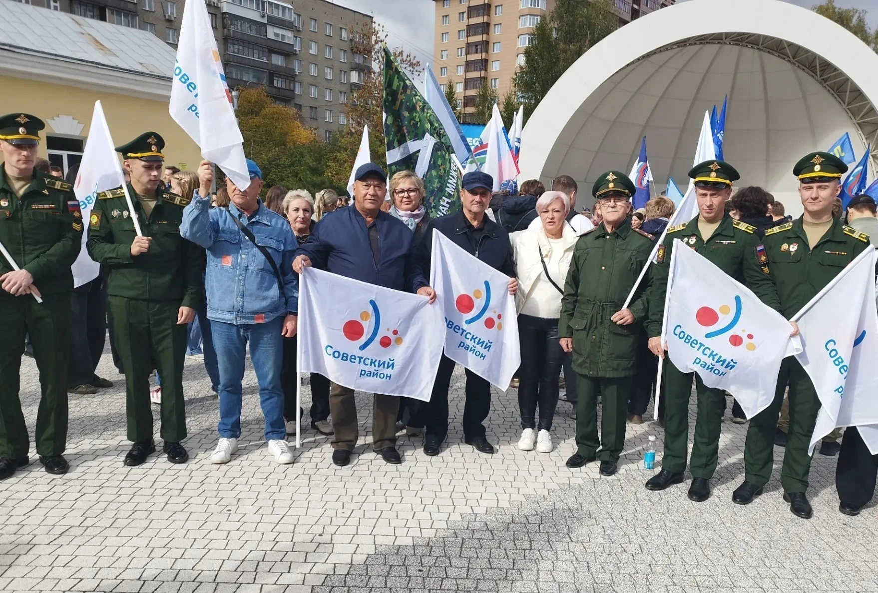 🇷🇺Сегодня, 30 сентября, в Парке культуры и отдыха «Центральный» состоялся митинг-конц...