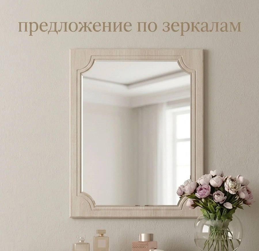 Всем добрый день!