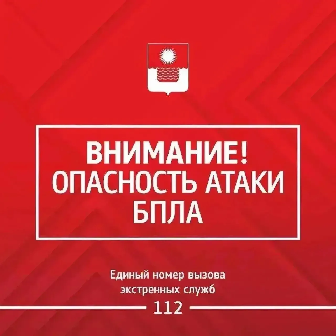 ‼️НЕ ПРОДАЮ В ЭТОМ СЕЗОНЕ КУРОРТЫ КРАСНОДАРСКОГО КРАЯ‼️
