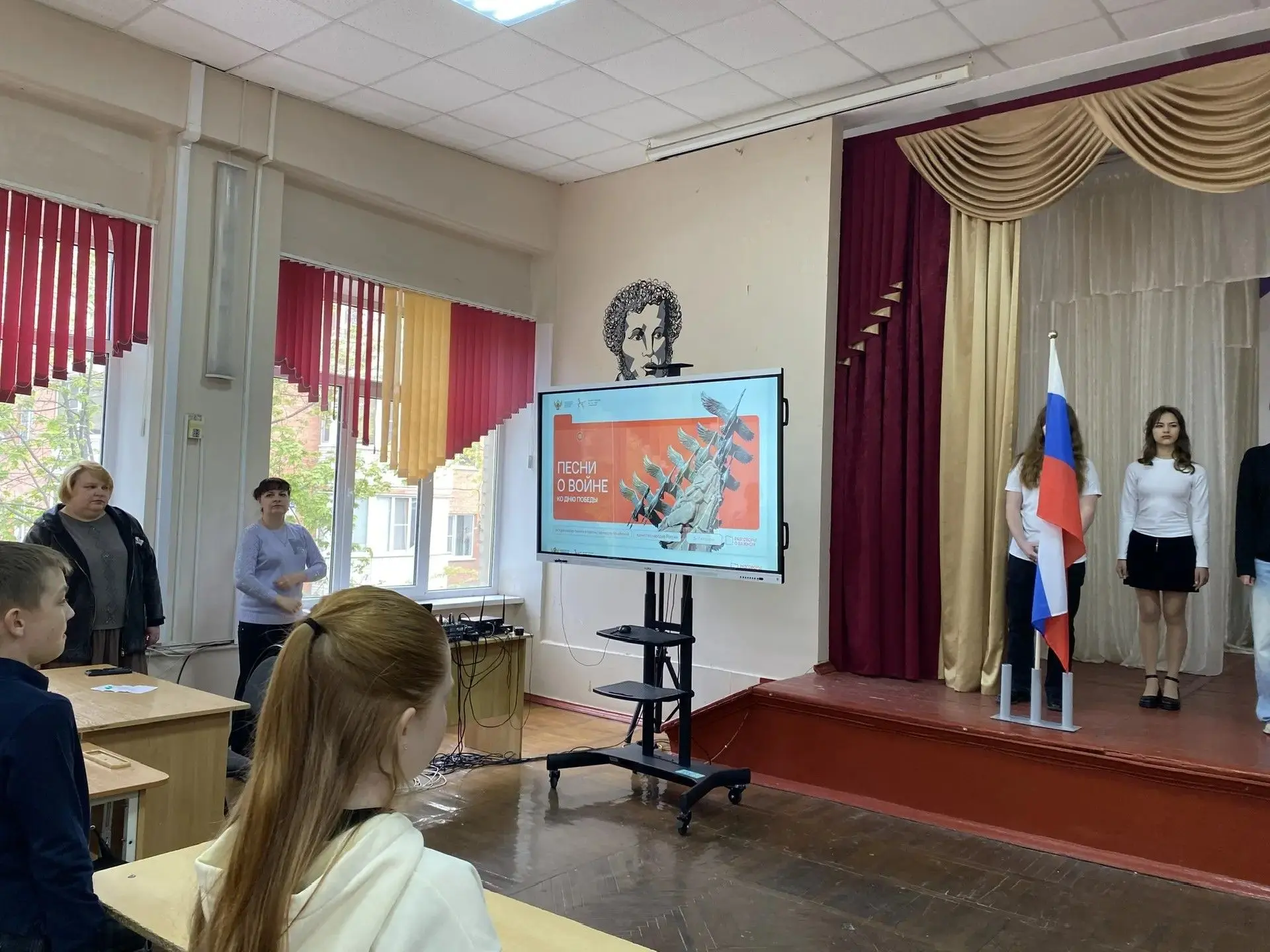 Разговоры о важном  Тема очередного занятия цикла «Разговоры о важном» 4 мая 2026 года — «Песни о во