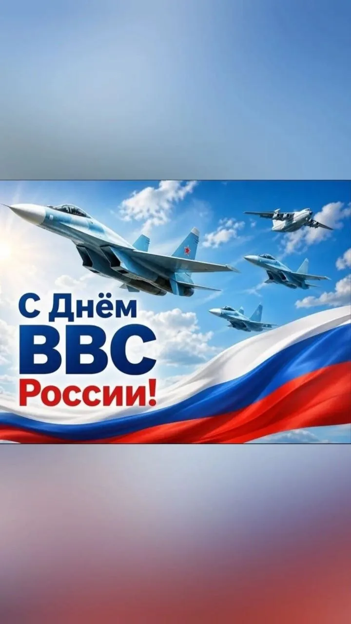 Изображение 1 к публикации «ОПОВЕЩЕНИЕ 52»