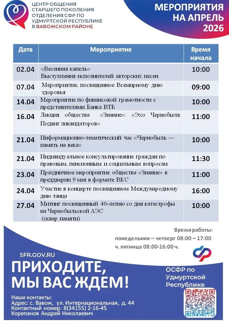 😊Школа финансовой грамотности и презентация тактильной книги для малышей, созданной своими руками – 