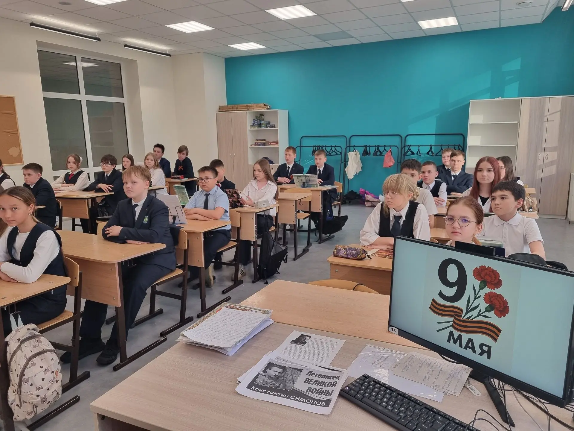 7 мая с ребятами 6 а, 6 в и 6 д классов учитель русского языка и литературы Григорьева Л.О. провела 