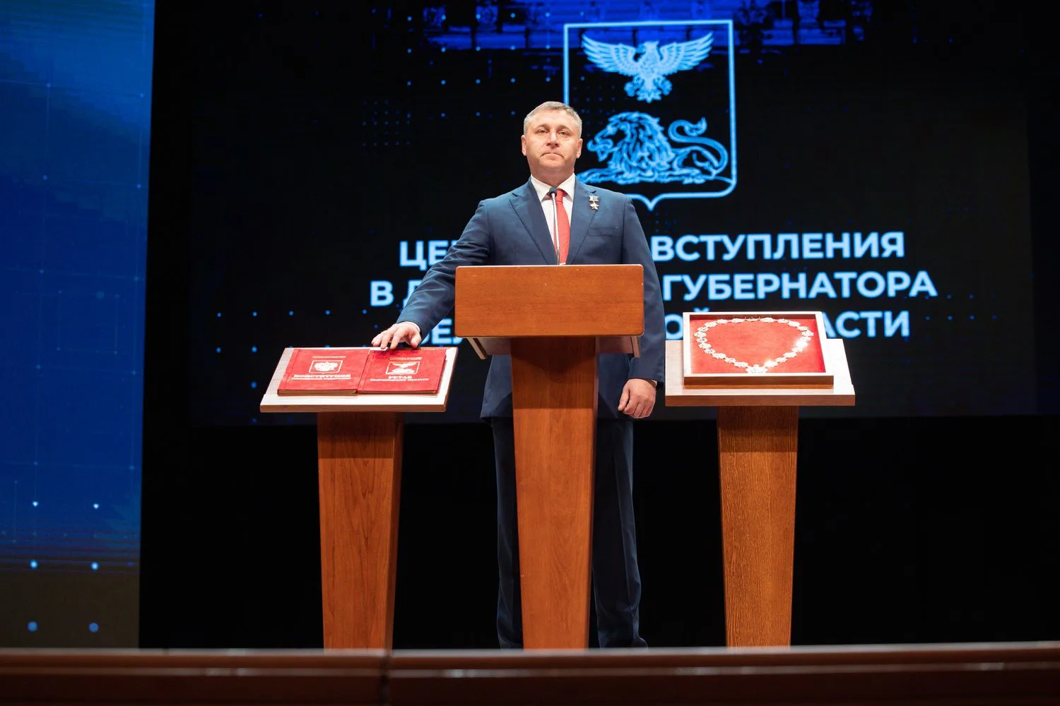 🏛️ Александр Шуваев официально вступил в должность губернатора Белгородской области