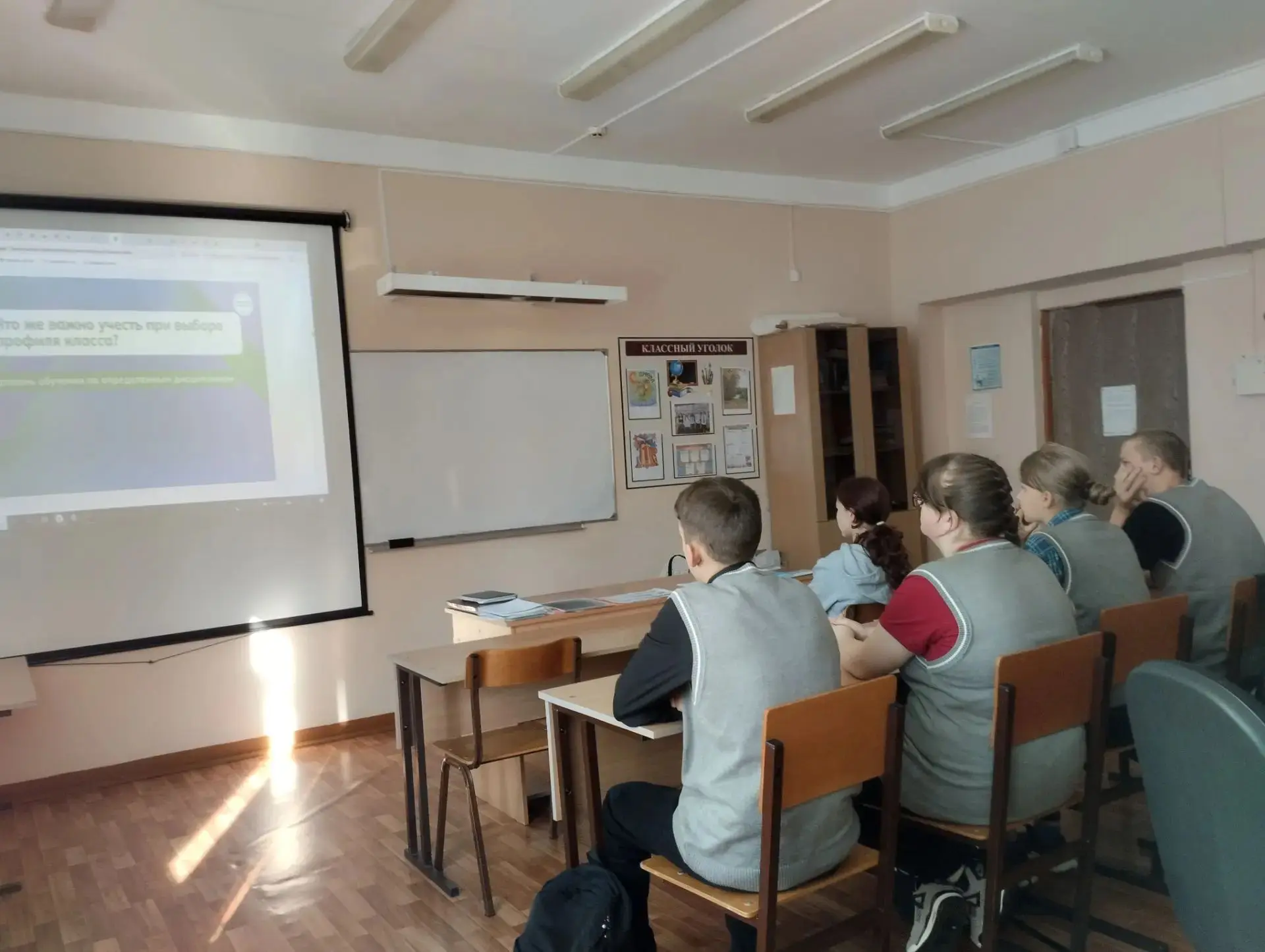17.09.2026г.