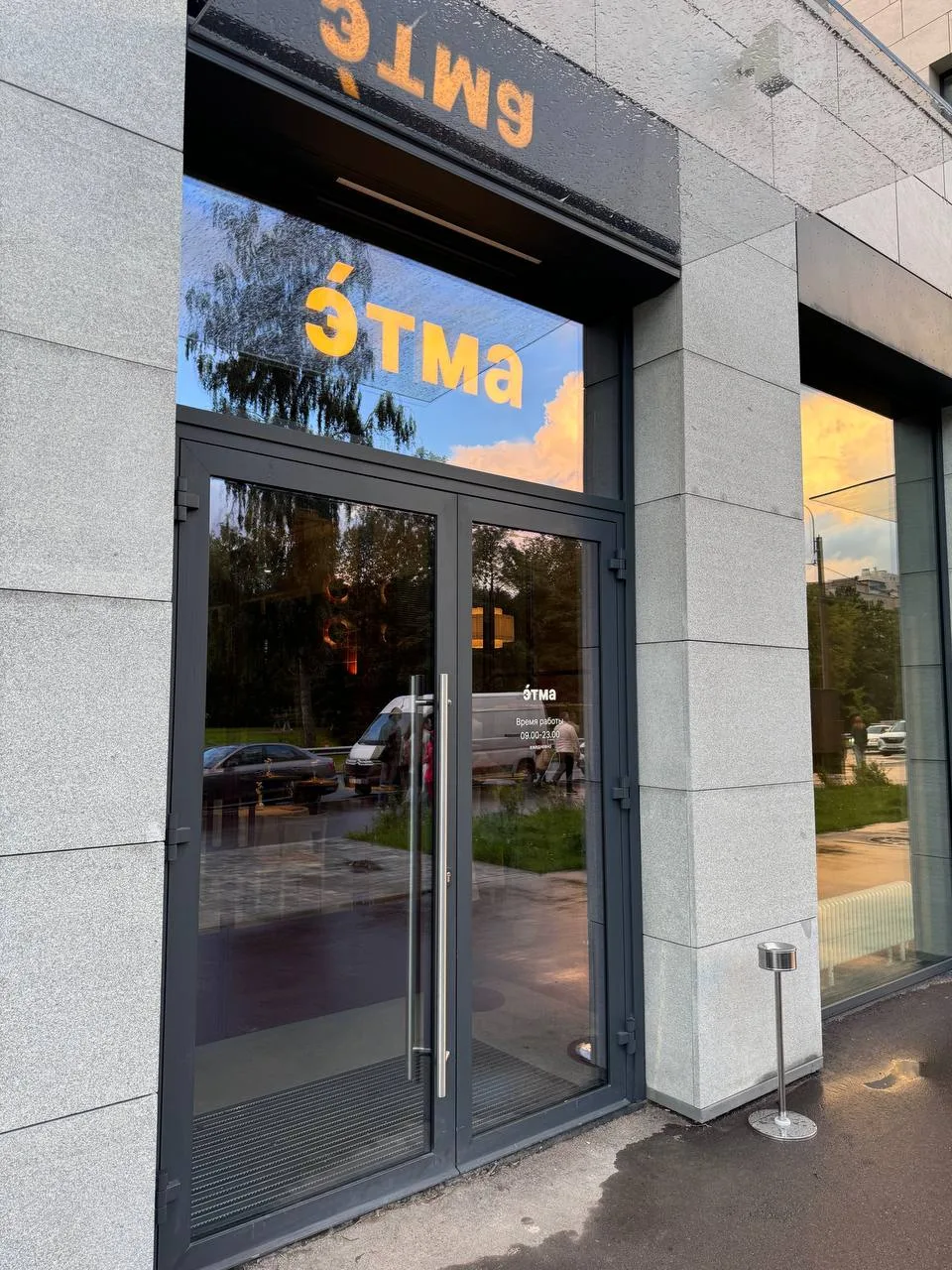 Новое городское бистро на Черной речке