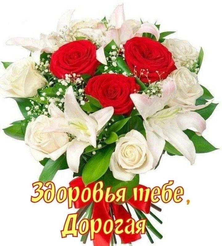 ✨❤️❤️❤️🍬✨

ДЛЯ ДУШИ! 🦋