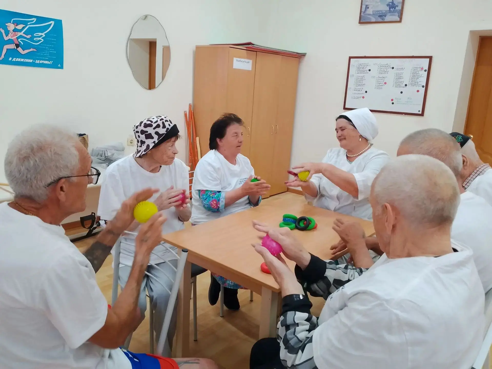 Су-Джок -лечение, основанное на акупунктуре и восточной медицине. Это массаж определенн...
