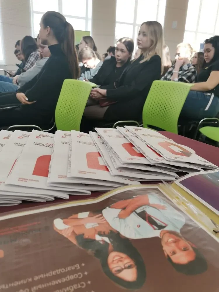 Рабочие места в МФЦ Чувашии были представлены на «Ярмарке вакансий»   18-19 марта в Чебоксарском инс
