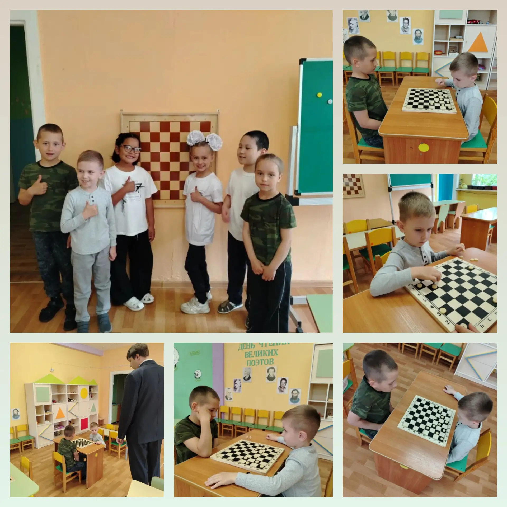 🥳 Гордимся нашим чемпионом!