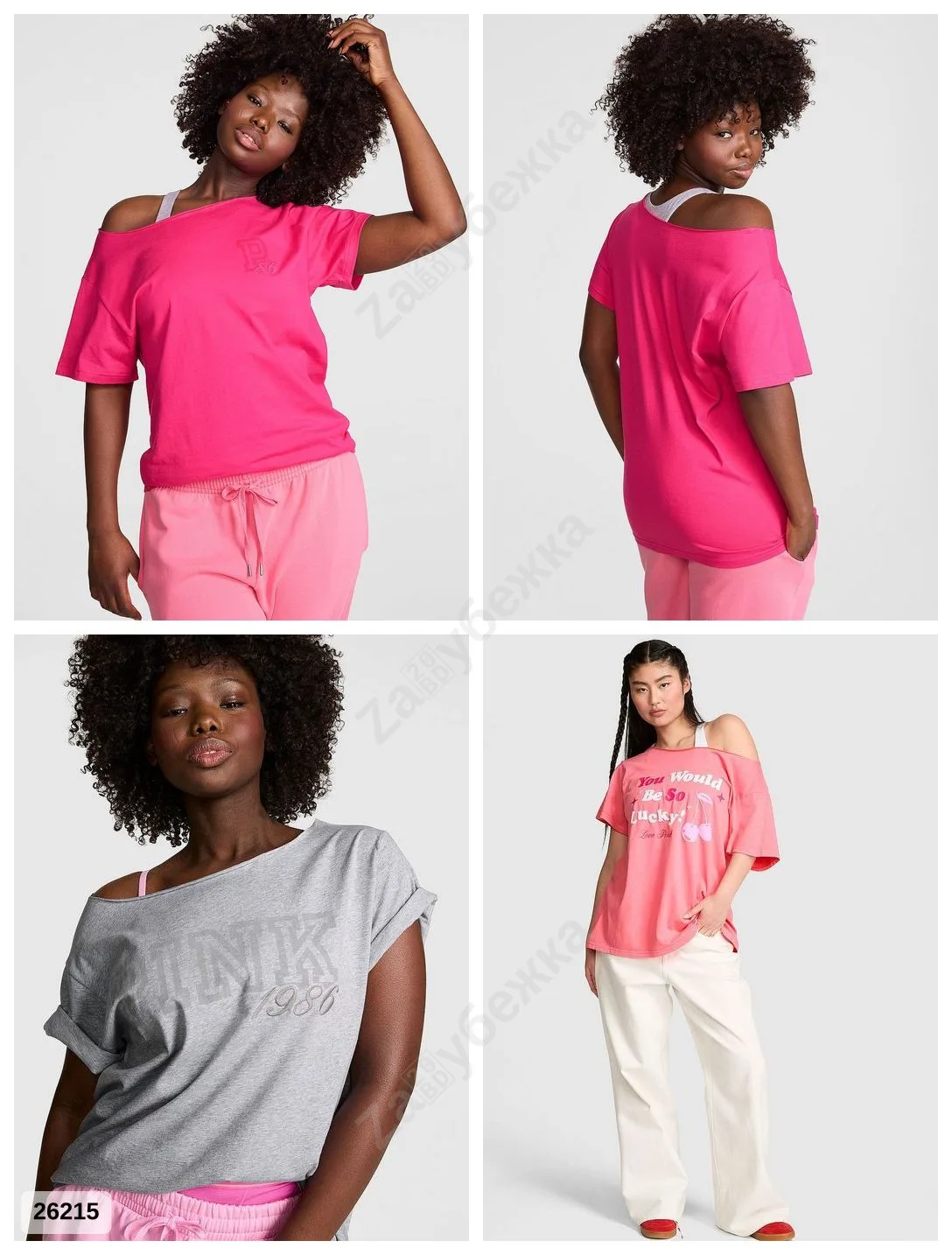 #PINK