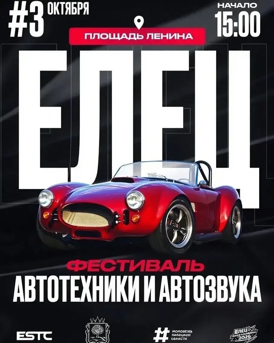 🔥УЖЕ СЕГОДНЯ 🔥