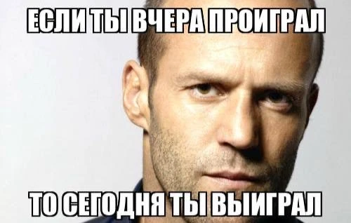 🤑 Москвич выиграл в лотерею более 33 млн ₽, не угадав ни одного числа