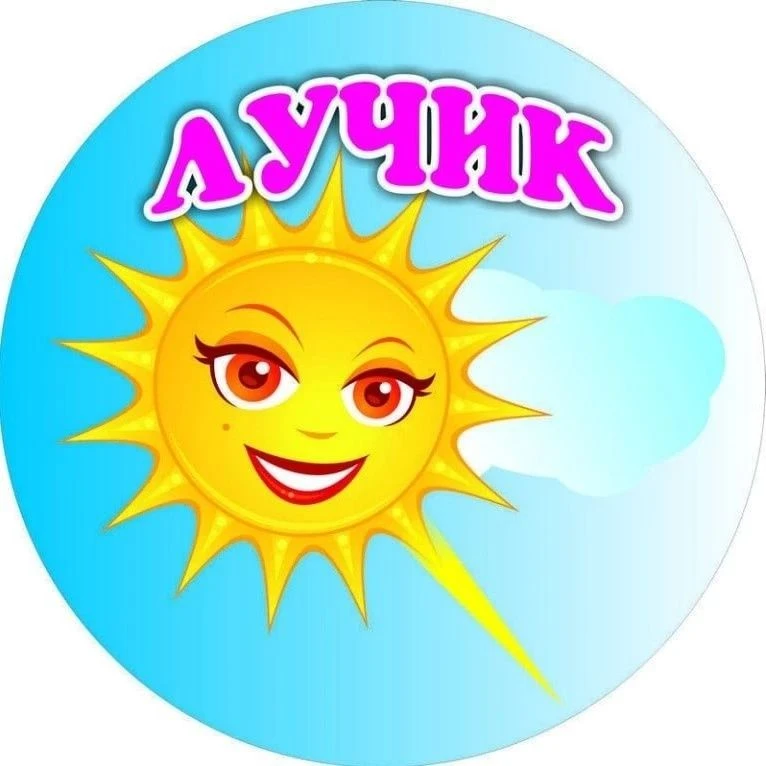 18.06.2026г. в 10-00ч. в Доме культуры м-на Капланово заведующим детским сектором Гигин...