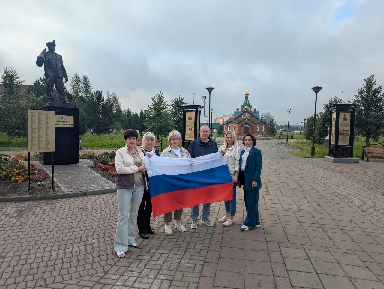 Сегодня День Государственного флага – главного символа, отражающего единство и силу Рос...