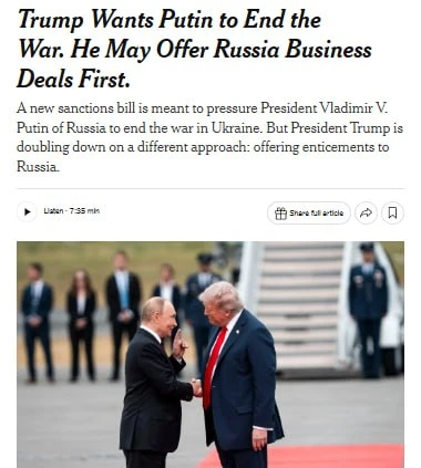 ‼️🇺🇸🇷🇺США рассматривают заключение масштабных сделок с Россией ещё до завершения во...