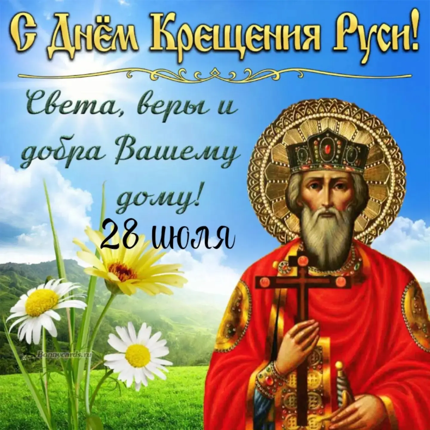 💬 Праздники сегодня:
• День молочного шоколада
• День бутылки мира
• День PR-специалиста
• День кре