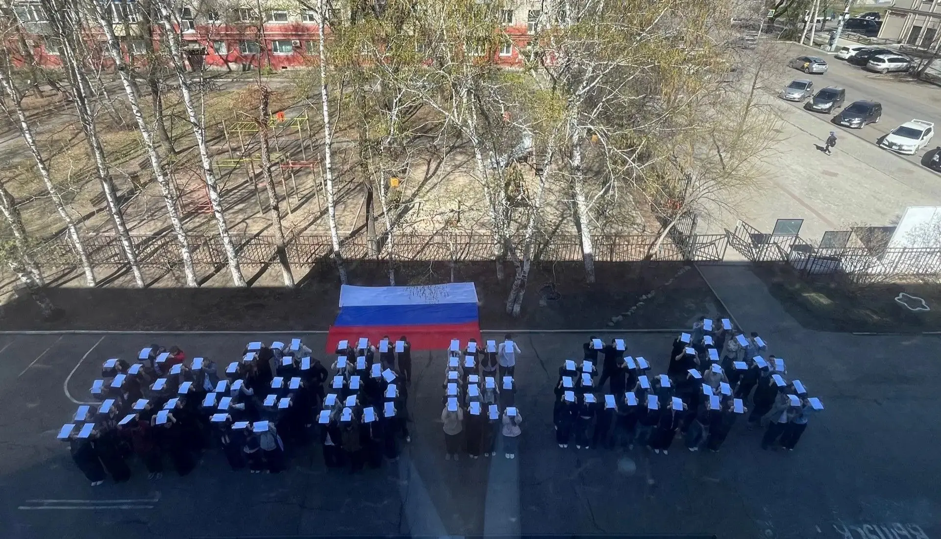 ✨ Сегодня наши старшеклассники стали частью большого и важного события — приняли участие во флэшмобе