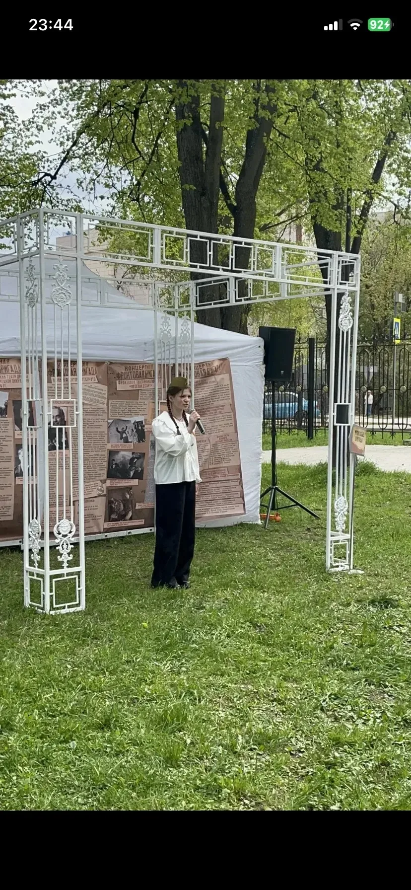 В Центральном парке Пушкино, в честь Дня Победы на локации «Фронтовая бригада» прошёл душевный конце