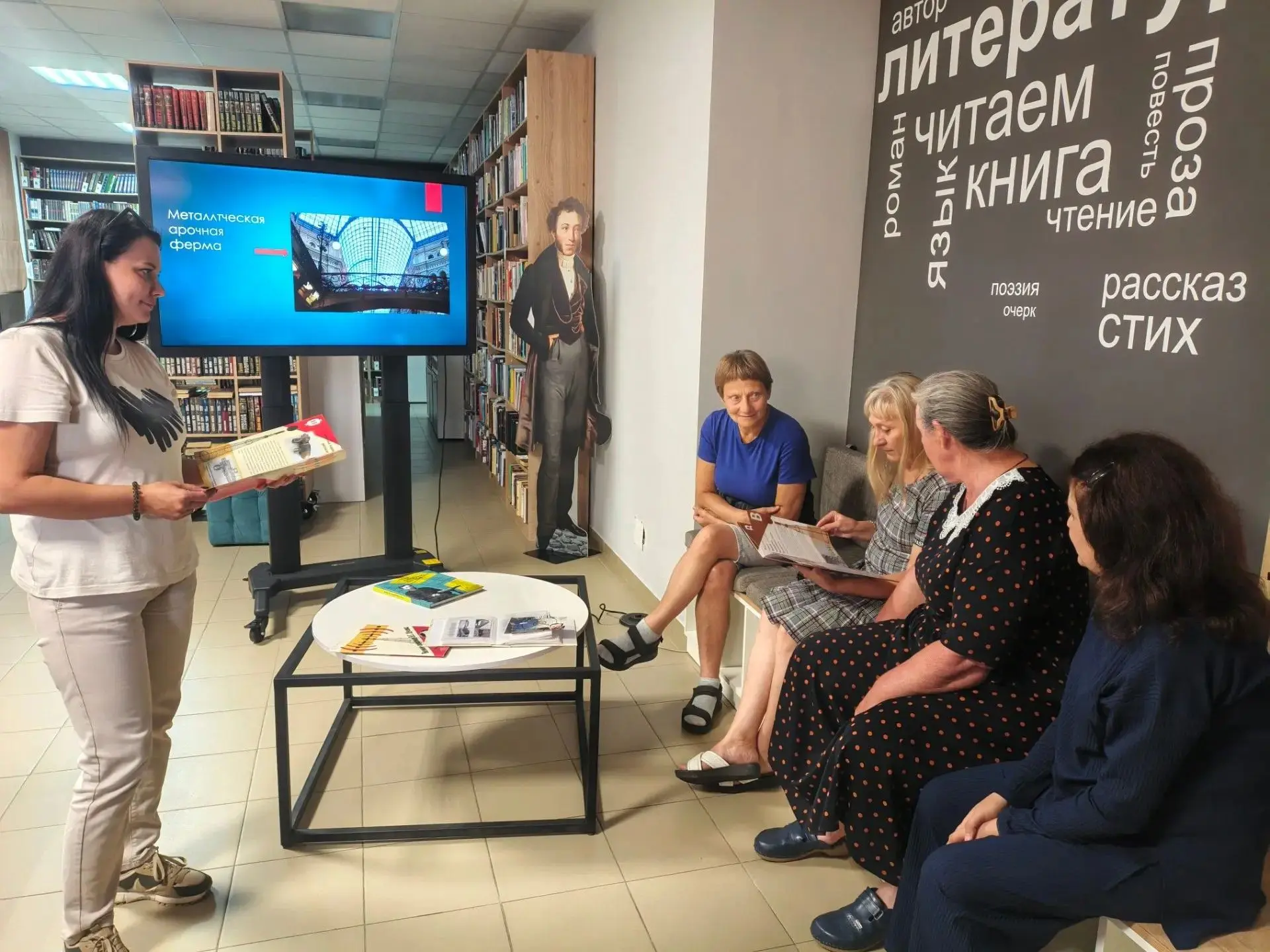 🗣Сегодня на заседании клуба «Острослов» гости мероприятия вспомнили знаменитого земляк...