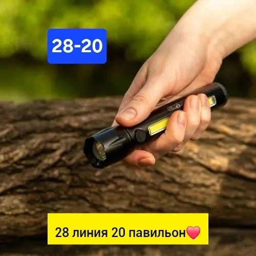 https://vk.com/photo-184814919_492982798