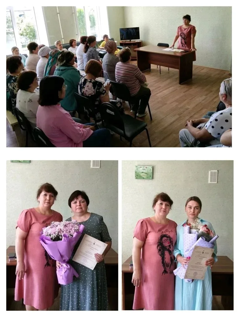 🌺8 июня-День социального работника!

✨В честь профессионального праздника сотрудников социальной сф