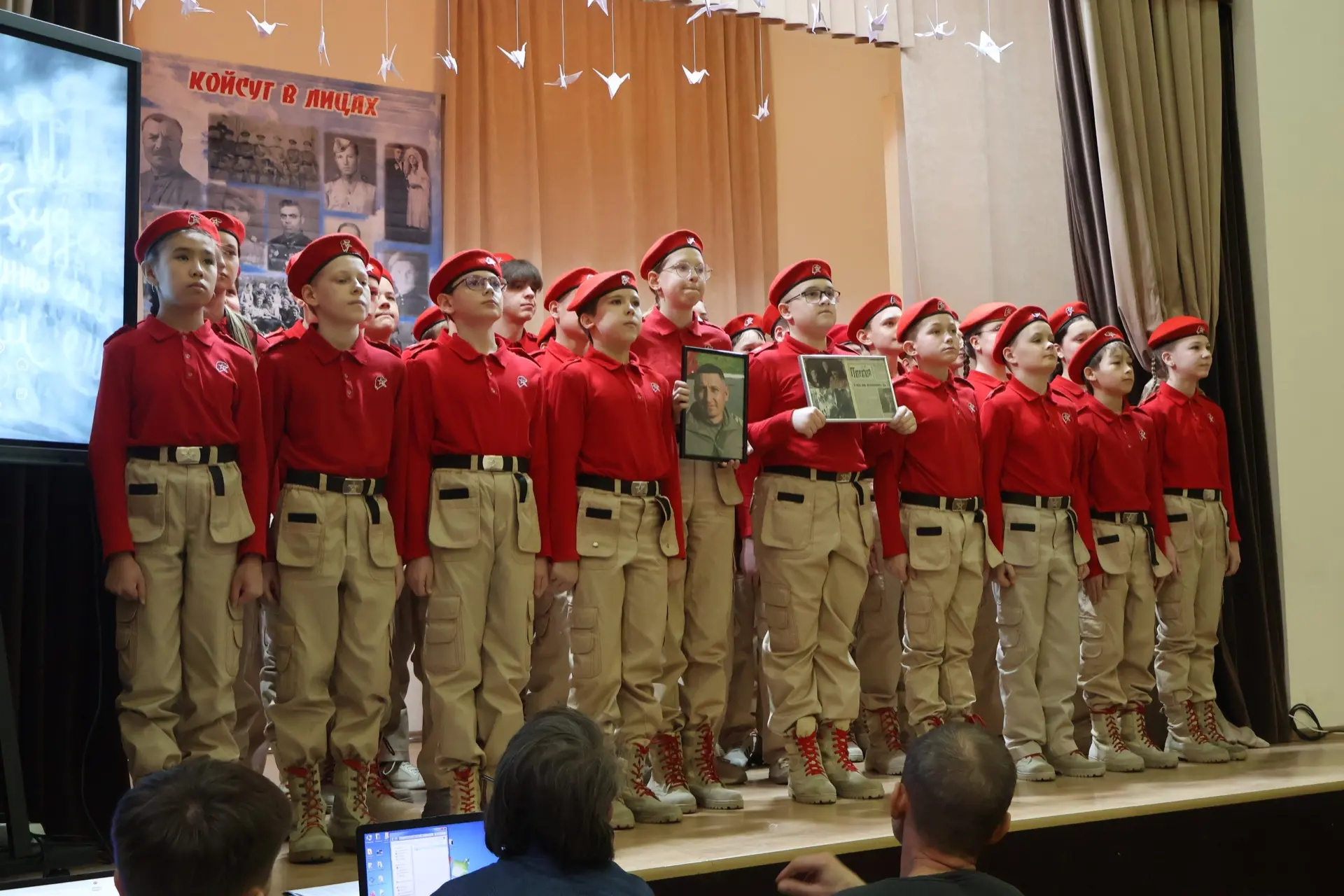 🎤 В нашей школе прошёл фестиваль инсценированной военно-патриотической песни для учащихся 2–7 классо