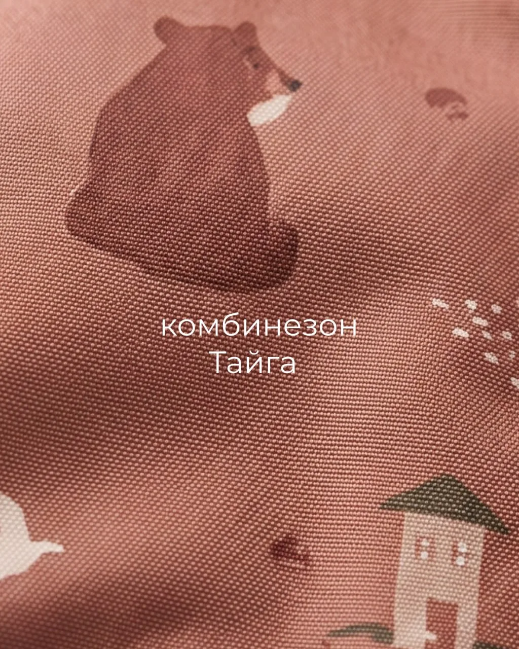 Еще немного красоты на ночь 🤍 
(и к пробуждению Дальнего Востока 😉)

Готовим гайды, где все покаже