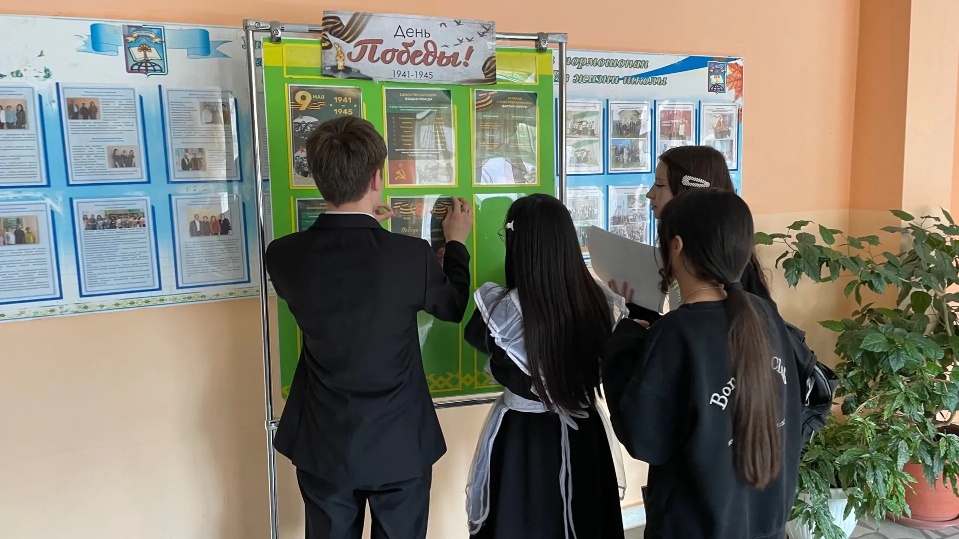 🎖 Стенд, посвященный Дню Победы