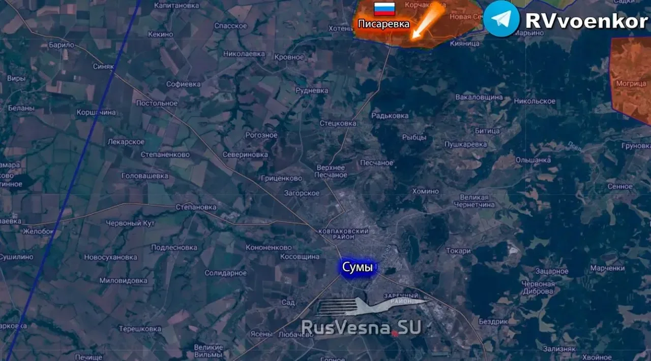‼️🇷🇺🫡 Армия России освободила Писаревку Сумской области, — Минобороны