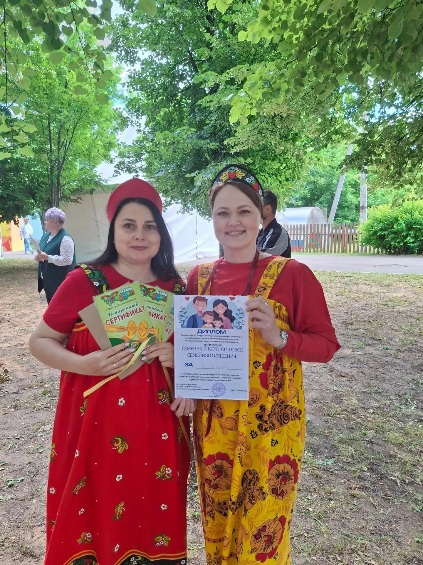 ЭТО БЫЛО ГРОМКО! 🔥

27 июня центральный парк им. Виноградова взорвался молодостью, драйвом и... кни