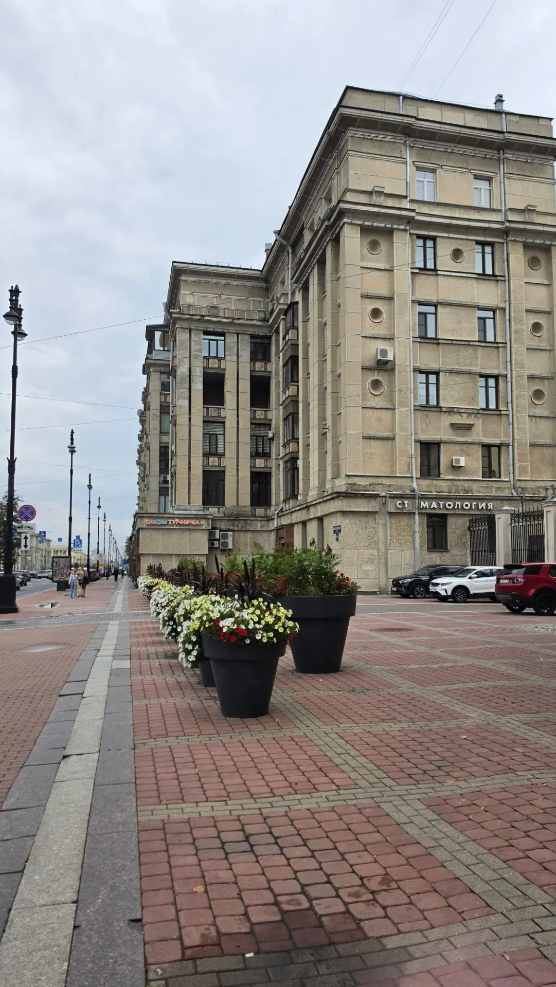 Всё идёт своим чередом.