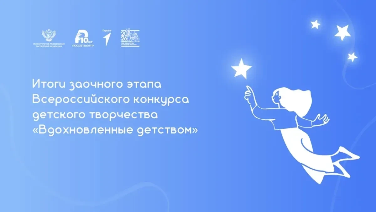 🔥Отличная  новость!