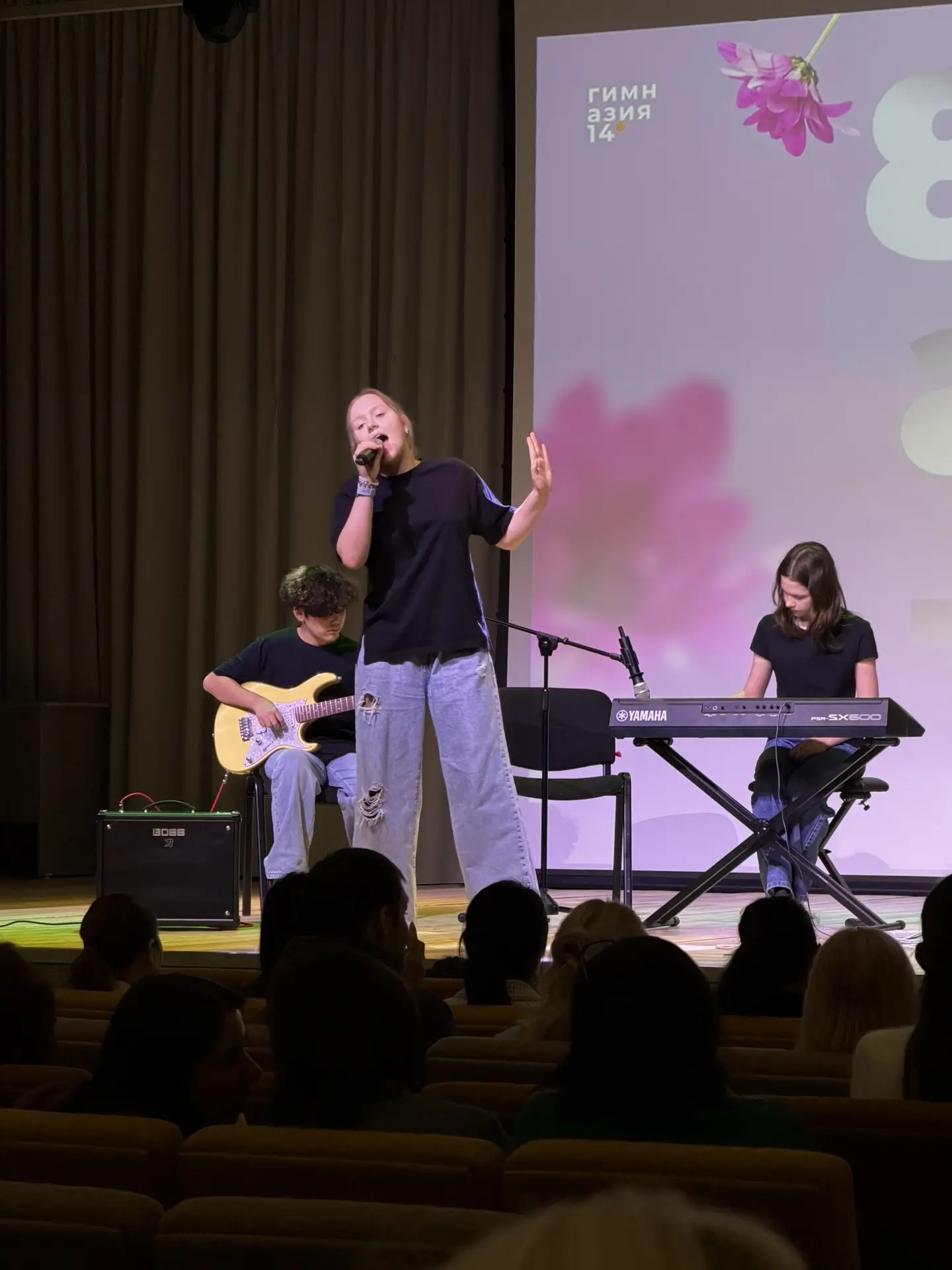 Дорогие ученики, родители и учителя! ❤️  Спешим поделиться радостью: в нашей гимназии прошёл чудесны