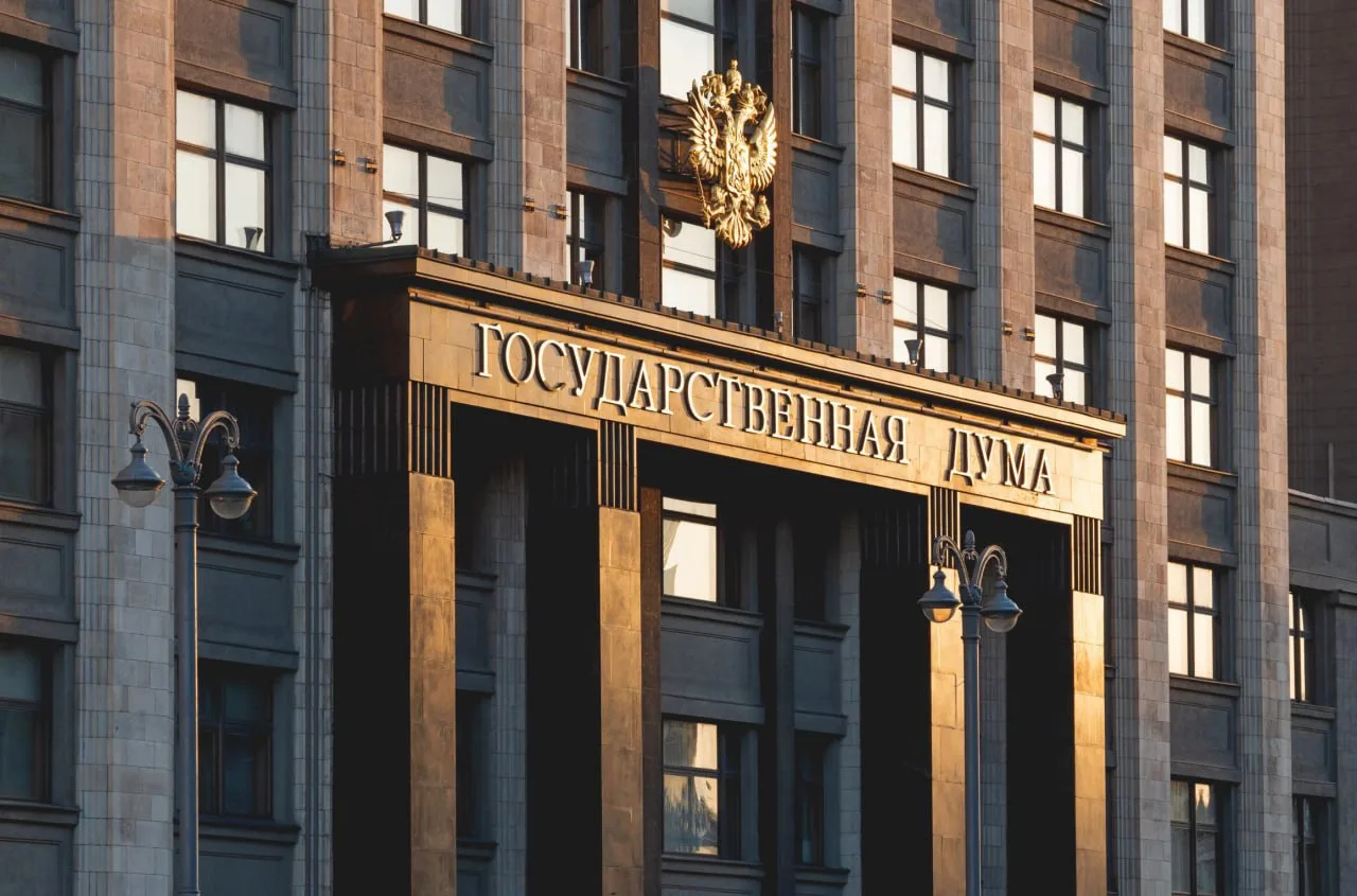 ⚡️СВО может закончиться в 2030 году — заявили в Госдуме