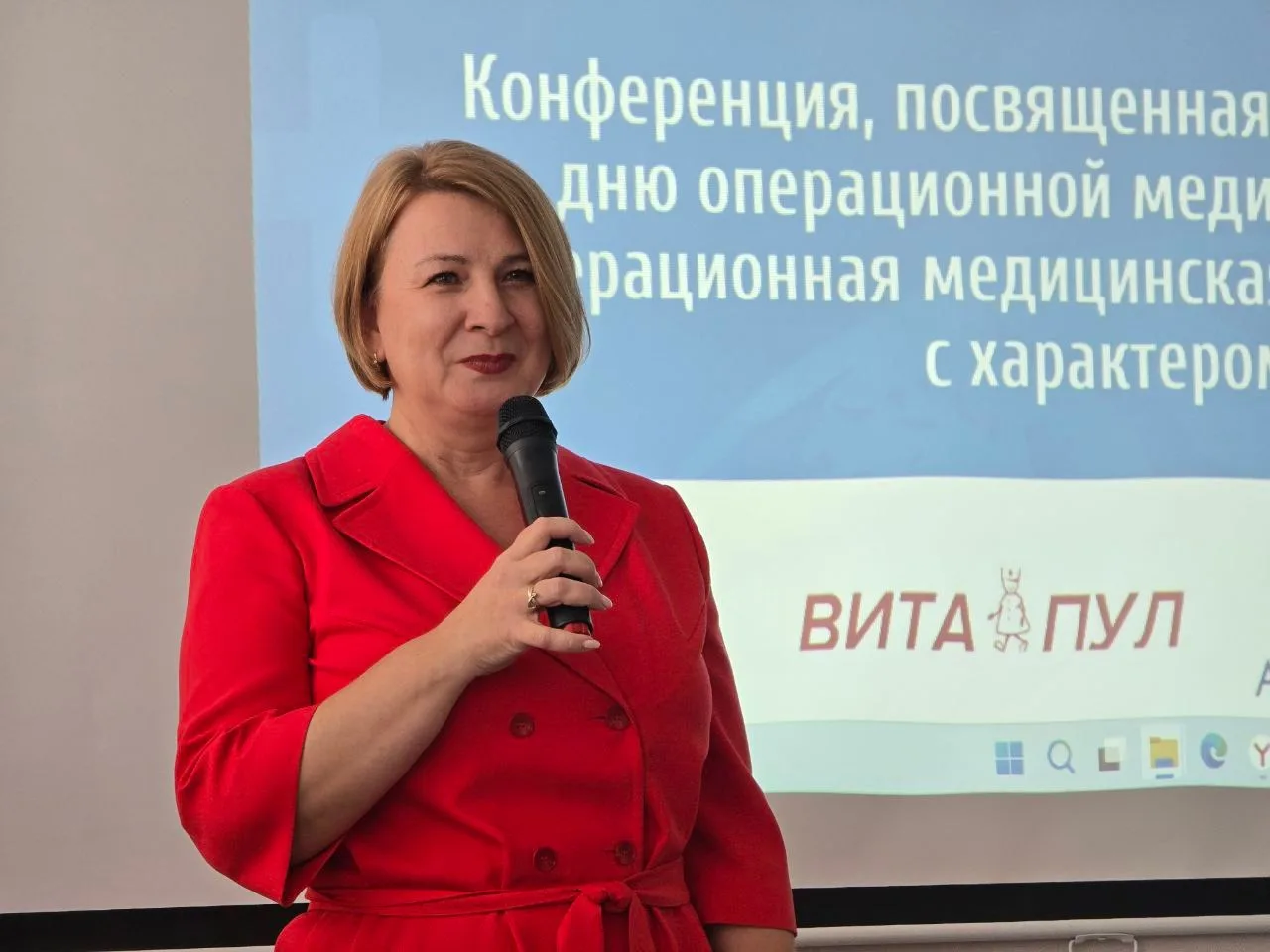 👩‍⚕ Более 80 операционных медсестёр Среднего Урала обсудили особенности своей работы и задачи в хиру