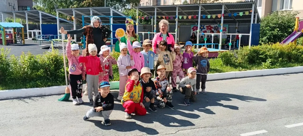 «До свидания, лето!»☀️