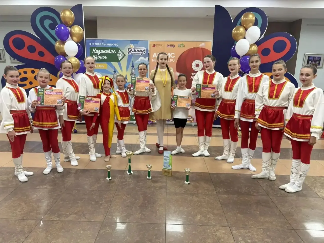 Поздравляем творческий коллектив «Арлекино» с триумфом в Казани! 🎉🏆

Юные артисты нашей школы под 
