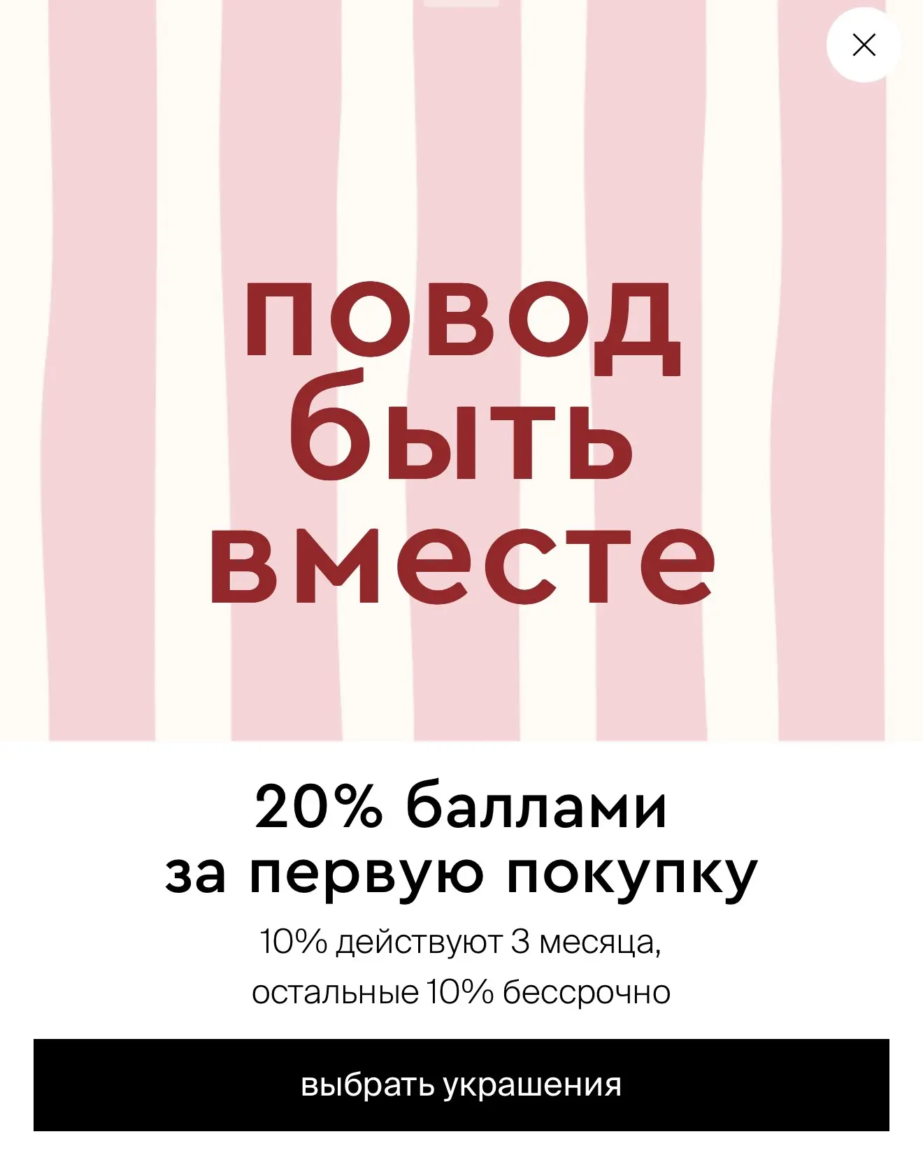 🔥 Дизайнерские украшения по вкусной цене 😍😍😍