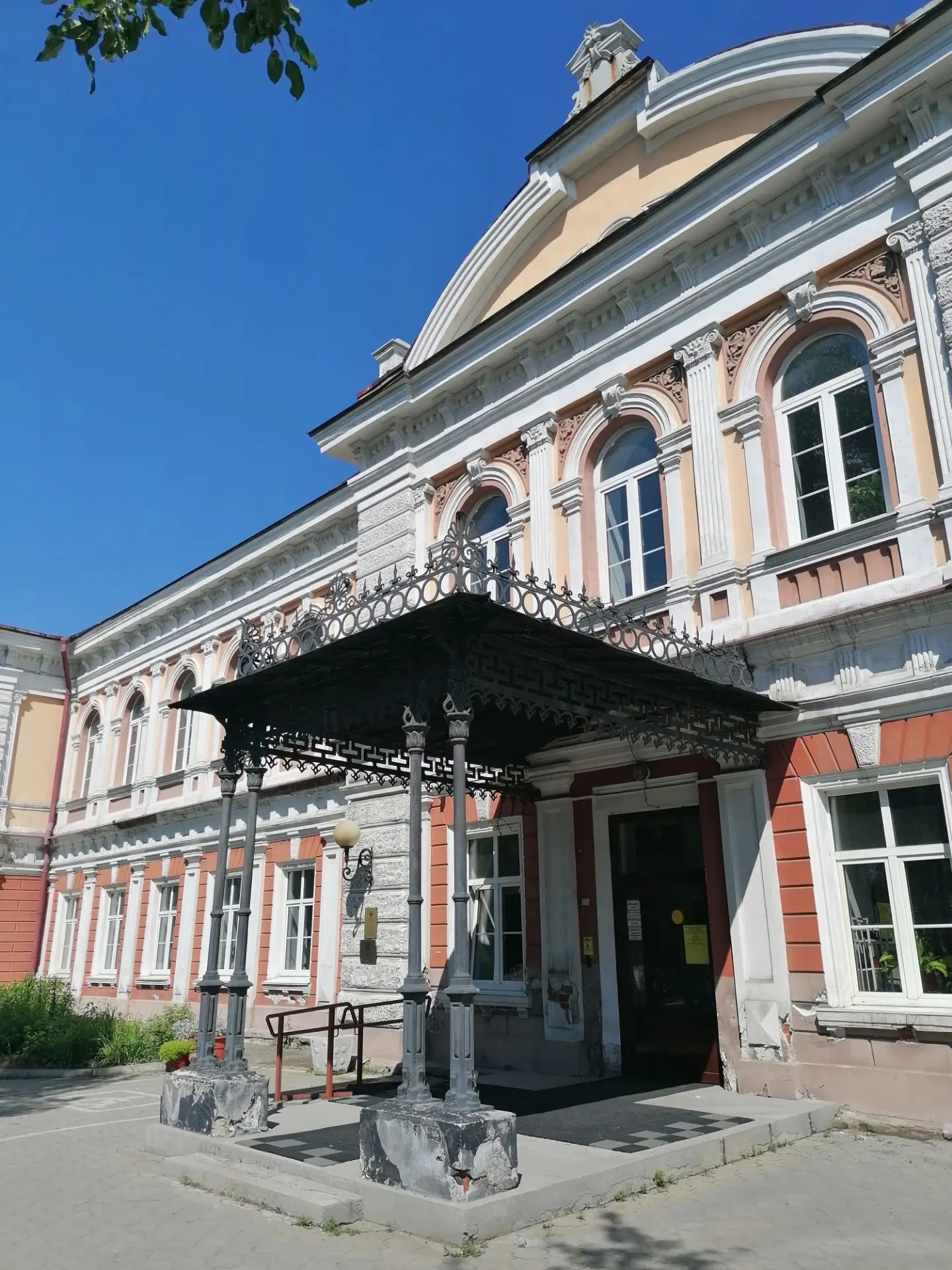 Приглашаю!☀️