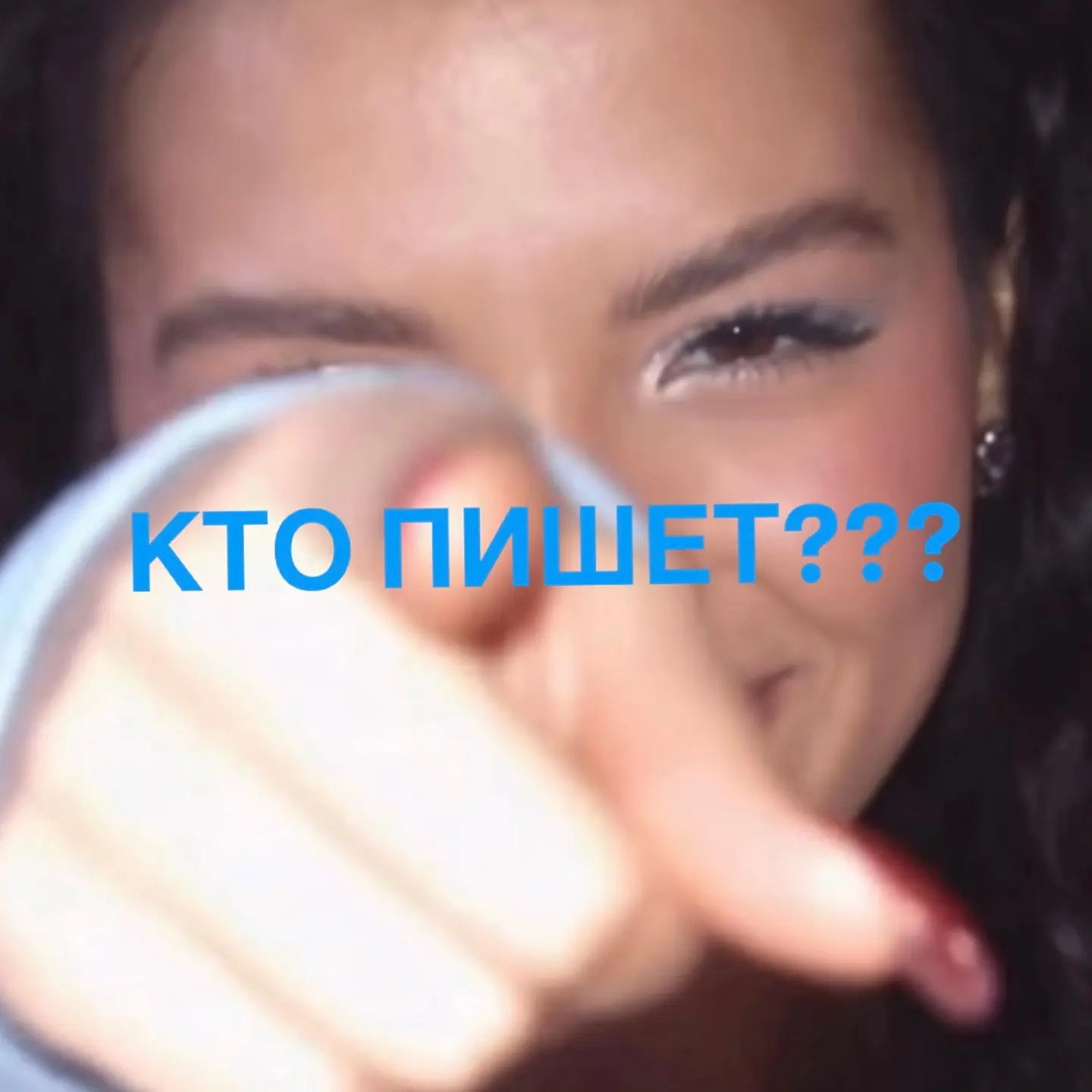 Премьера песни! Тenderlybae - КТО ПИШЕТ???. Песня доступна на всех цифровых площадках!